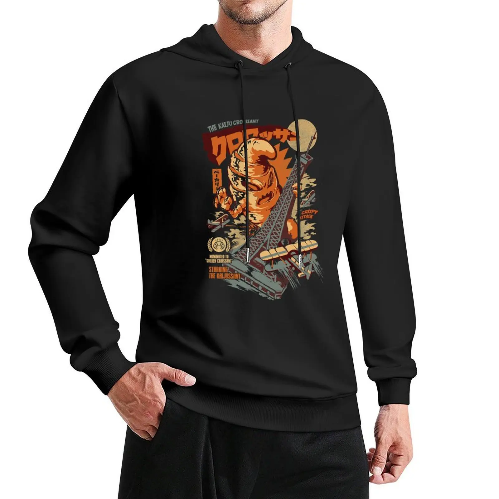 The Kaijussant Pullover Hoodie hooded shirt men's sweat-shirt korean autumn clothes tracksuit
The Kaijussant Pullover Hoodie hooded shirt men's sweat-shirt korean autumn clothes tracksuit