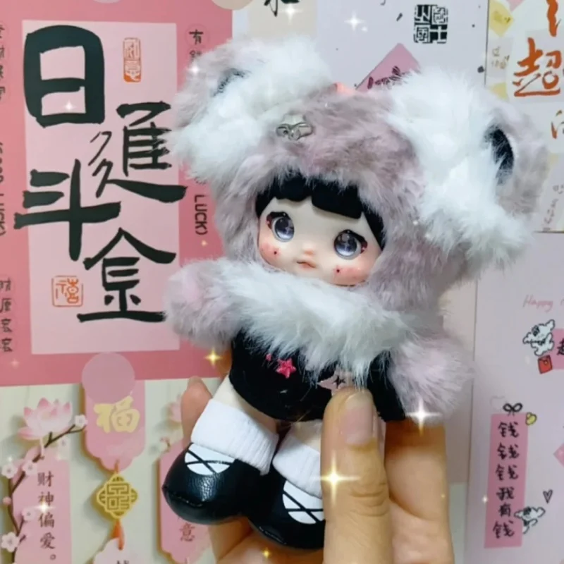 New Nommi Pink Energy Series Vinyl Blind Box Cute Doll Pendant Fashion Backpack Bag Charm Trendy Collectible Toy Surprise Gift
New Nommi Pink Energy Series Vinyl Blind Box Cute Doll Pendant Fashion Backpack Bag Charm Trendy Collectible Toy Surprise Gift