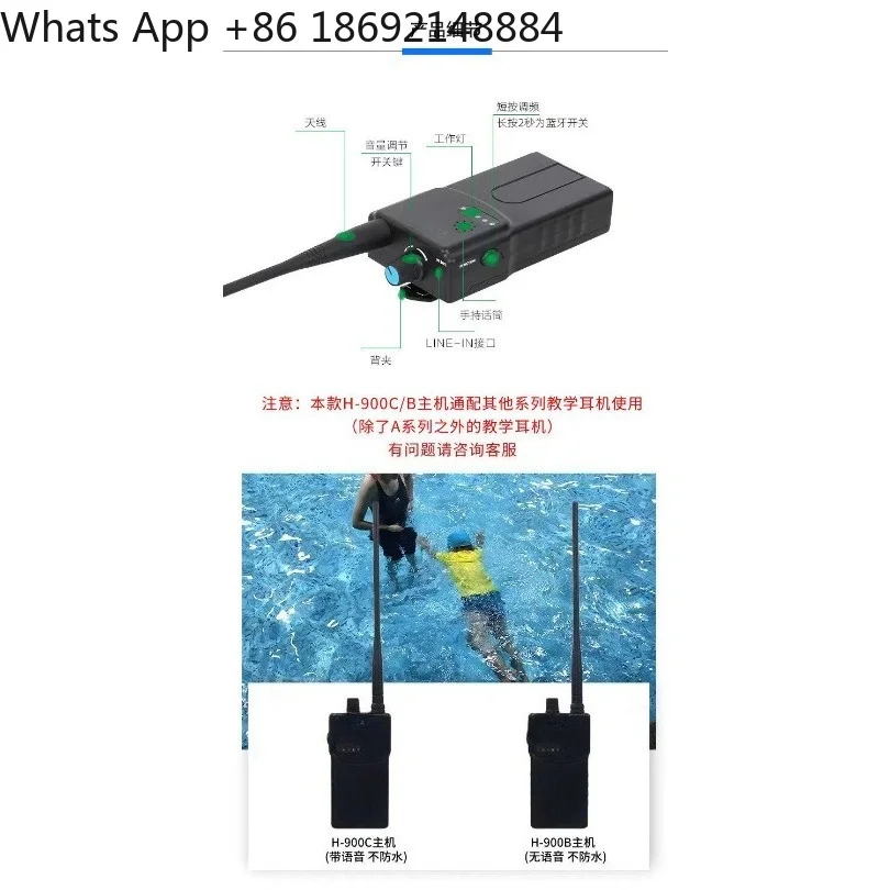 Host bone conduction swimming teaching professional training earphones second/third/fifth generation universal
Host bone conduction swimming teaching professional training earphones second/third/fifth generation universal