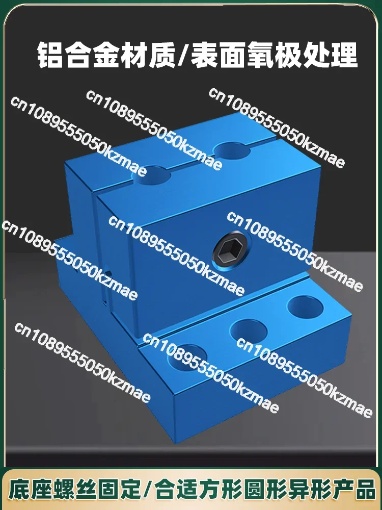 The square end face of the workpiece clamp is precision machined multi-station tooling fixture
The square end face of the workpiece clamp is precision machined multi-station tooling fixture
