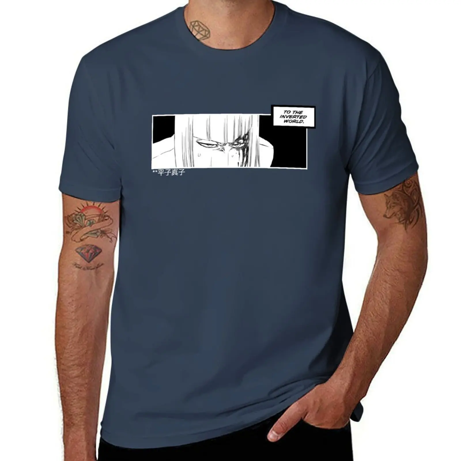 shinji hikaro manga T-Shirt man t shirts cotton cotton tshirt 100% T-Shirt
shinji hikaro manga T-Shirt man t shirts cotton cotton tshirt 100% T-Shirt