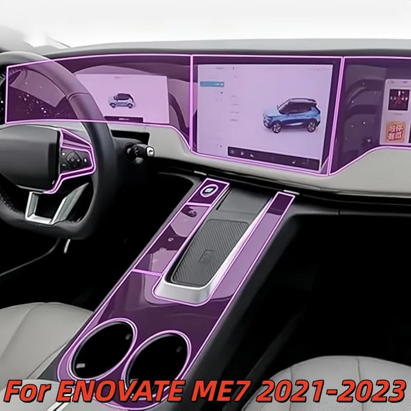 Автомобильная центральная навигационная панель управления, защитная пленка из ТПУ для ENOVATE ME7 2021-2023, аксессуары для салона автомобиля
Автомобильная центральная навигационная панель управления, защитная пленка из ТПУ для ENOVATE ME7 2021-2023, аксессуары для салона автомобиля