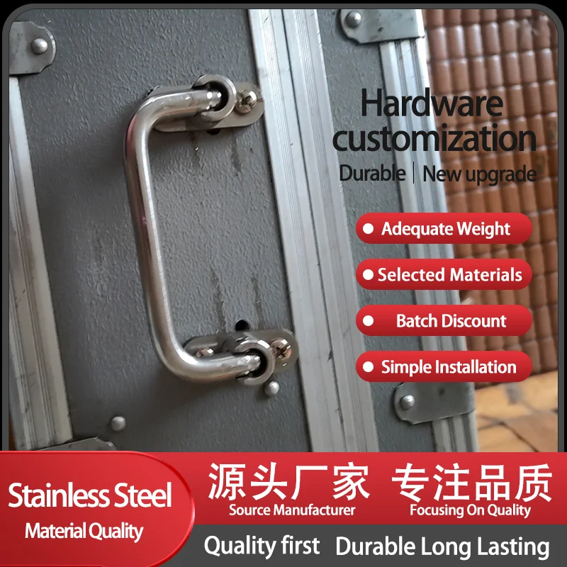(2-Piece) Four Hole Horizontal Folding Handle Made Of 304 Stainless Steel For Industrial Activity Equipment Box Handle
(2-Piece) Four Hole Horizontal Folding Handle Made Of 304 Stainless Steel For Industrial Activity Equipment Box Handle