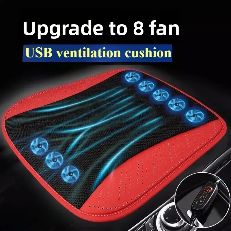 Охлаждающая подушка сиденья автомобиля с Вентиляторы USB 8, вентиляционная накладка, летний коврик для грузовиков и домашнего использования, дышащий сетчатый коврик для сиденья с защитой от пота
Охлаждающая подушка сиденья автомобиля с Вентиляторы USB 8, вентиляционная накладка, летний коврик для грузовиков и домашнего использования, дышащий сетчатый коврик для сиденья с защитой от пота 