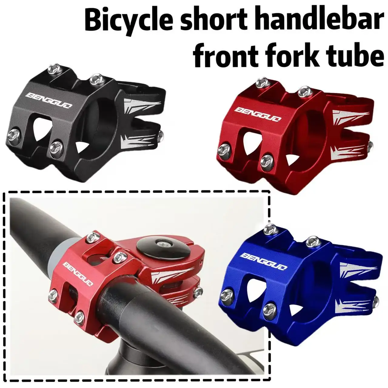Bicycle handlebars made of aluminum alloy with dead fly speed reduction, short handlebars, CNC hollow front fork tube, mountain
Bicycle handlebars made of aluminum alloy with dead fly speed reduction, short handlebars, CNC hollow front fork tube, mountain