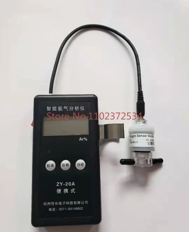 Portable intelligent argon analyzer industrial argon purity detector ZY-20A argon monitoring
Portable intelligent argon analyzer industrial argon purity detector ZY-20A argon monitoring