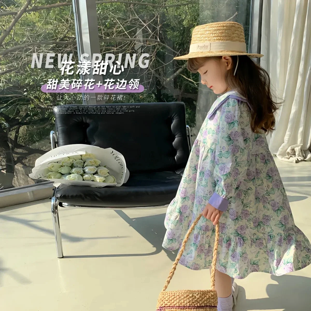 2024 Baby Girls 100% Cotton So Beautiful Floral Dress Spring Autumn Elegant Girl Kids Dresses Children Birthday Clothes Vestidos
2024 Baby Girls 100% Cotton So Beautiful Floral Dress Spring Autumn Elegant Girl Kids Dresses Children Birthday Clothes Vestidos