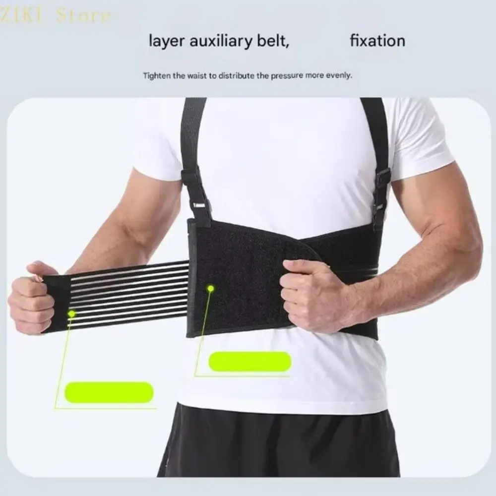 Ergonomic Waist Stabilizers Belt Adjustable Shoulder Straps Protective Gear Back Support Belt Breathable Orthopedic Support
Ergonomic Waist Stabilizers Belt Adjustable Shoulder Straps Protective Gear Back Support Belt Breathable Orthopedic Support