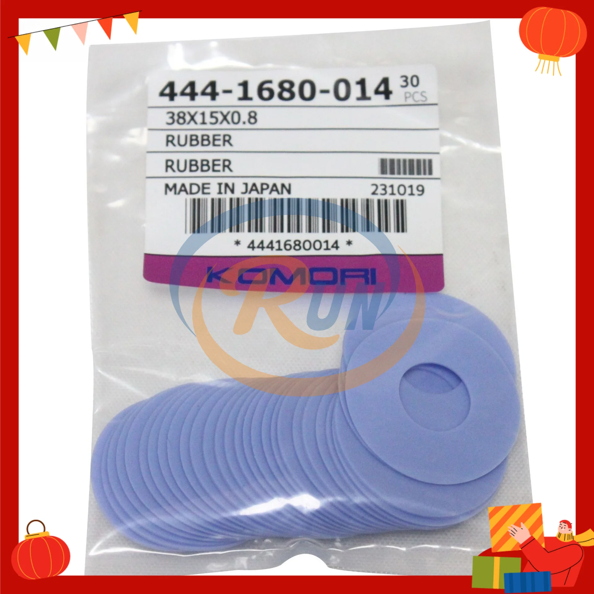 Original Komori Machine 444-1680-014 Suction Nozzle Piece Rubber Sucker 38-15-0.8 4441680014 for Komori Sucker Parts
Original Komori Machine 444-1680-014 Suction Nozzle Piece Rubber Sucker 38-15-0.8 4441680014 for Komori Sucker Parts