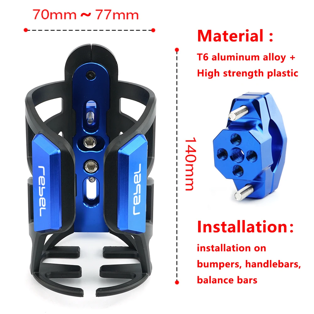 2022 NEW Motorcycle CNC Beverage Water Bottle Drink Cup Holder Bracket For Honda REBEL rebel cmx 500 300 cm500 cm300 rebel500
2022 NEW Motorcycle CNC Beverage Water Bottle Drink Cup Holder Bracket For Honda REBEL rebel cmx 500 300 cm500 cm300 rebel500