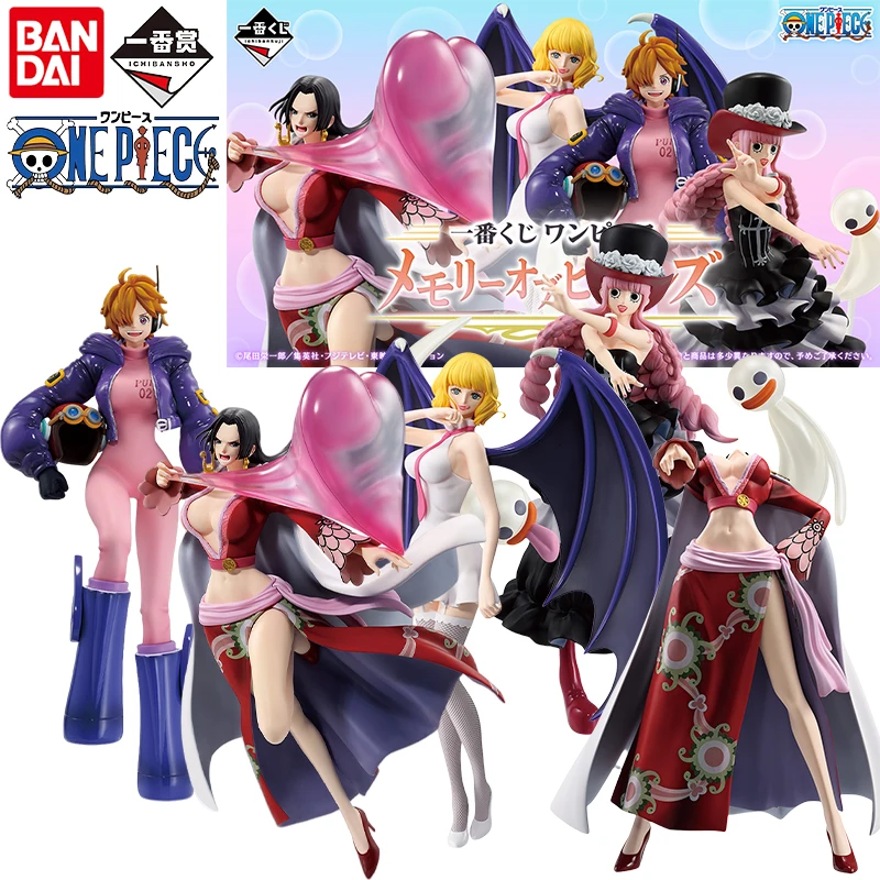 Bandai Genuine Ichiban ONE PIECE Anime Figure Boa·Hancock Stussy Perona Lilith Action Toys for Boys Girls Gift Collectible Model
Bandai Genuine Ichiban ONE PIECE Anime Figure Boa·Hancock Stussy Perona Lilith Action Toys for Boys Girls Gift Collectible Model