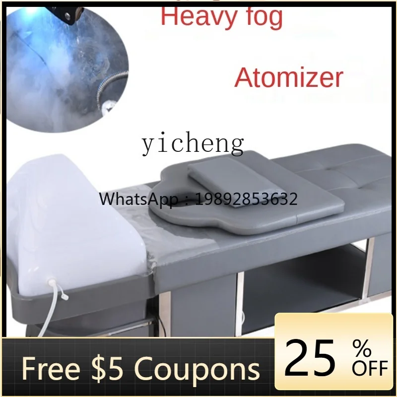 W2-5 Water Circulation Shampoo Chair Hair Salon with Water Heater Fumigation Head Therapy Bed Massage
W2-5 Water Circulation Shampoo Chair Hair Salon with Water Heater Fumigation Head Therapy Bed Massage