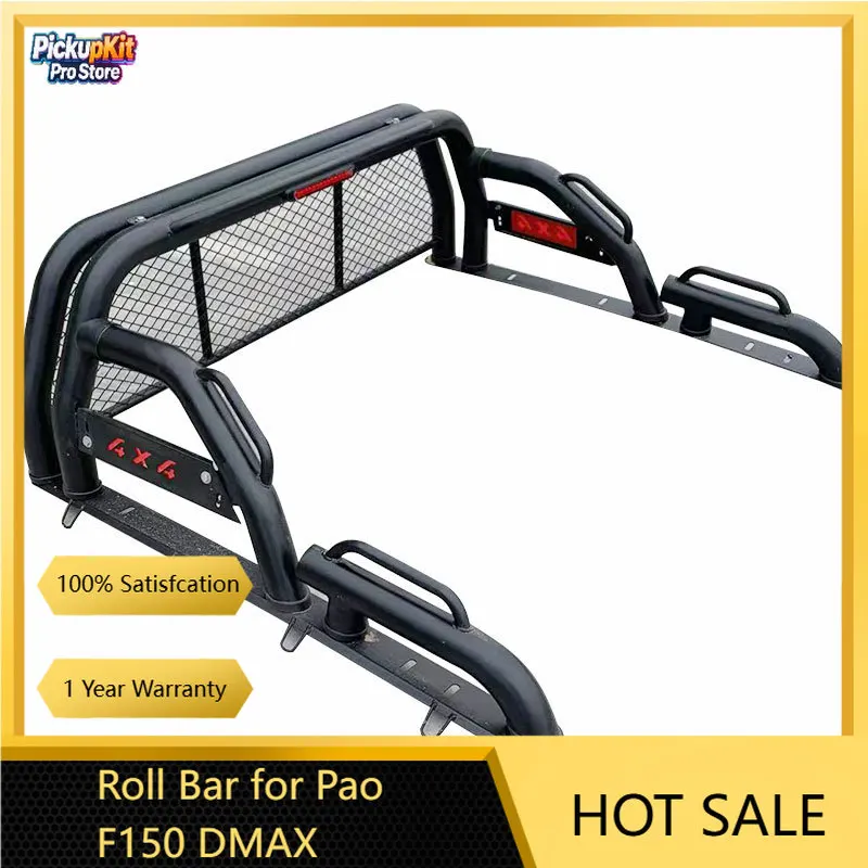 Universal Pickup Roll Bar Fits Pao F150 DMAX Pickup Modification Accessory
Universal Pickup Roll Bar Fits Pao F150 DMAX Pickup Modification Accessory