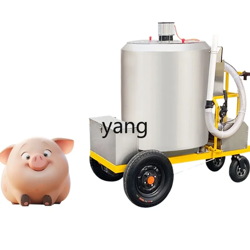 LH Feeding Truck Farm Automatic Stirring Liquid Pig Feed Truck Fully Automatic
LH Feeding Truck Farm Automatic Stirring Liquid Pig Feed Truck Fully Automatic