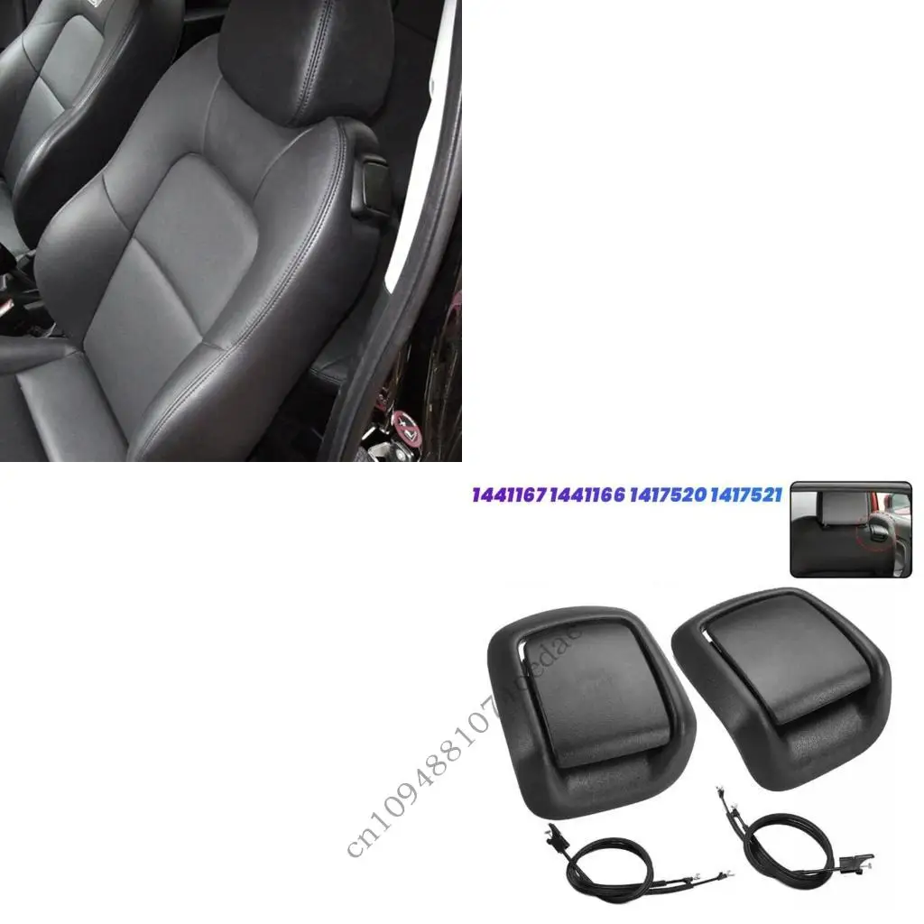 Left Right Recline Handle + Cable Pair Set 1441167 1441166 For MK5 MK6
Left Right Recline Handle + Cable Pair Set 1441167 1441166 For MK5 MK6