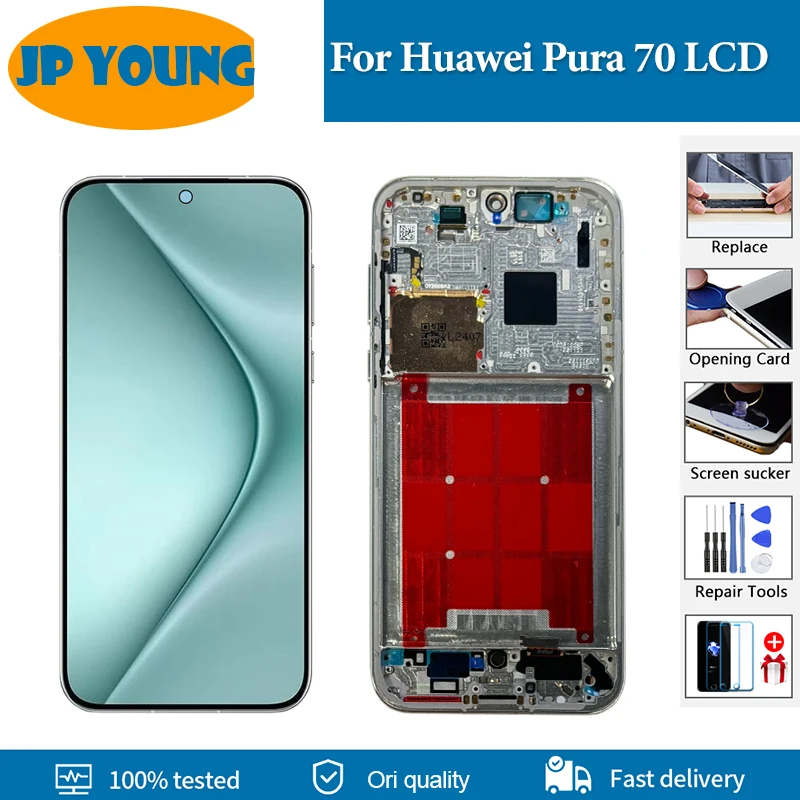 6.6" AMOLED For Huawei Pura 70 LCD Display ADY-LX9 ADY-AL00 Touch Screen Digitizer Assembly For Huawei Pura70 LCD Repalcement
6.6" AMOLED For Huawei Pura 70 LCD Display ADY-LX9 ADY-AL00 Touch Screen Digitizer Assembly For Huawei Pura70 LCD Repalcement