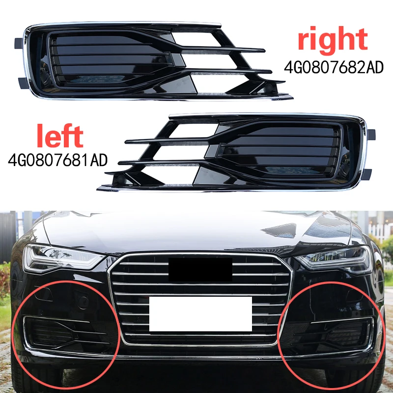 4G0807681AD 4G0807682AD for Audi A6 C7 2016-2018 Grid of fog lamp shade under front bumper lamp of automobile fog lamp frame
4G0807681AD 4G0807682AD for Audi A6 C7 2016-2018 Grid of fog lamp shade under front bumper lamp of automobile fog lamp frame