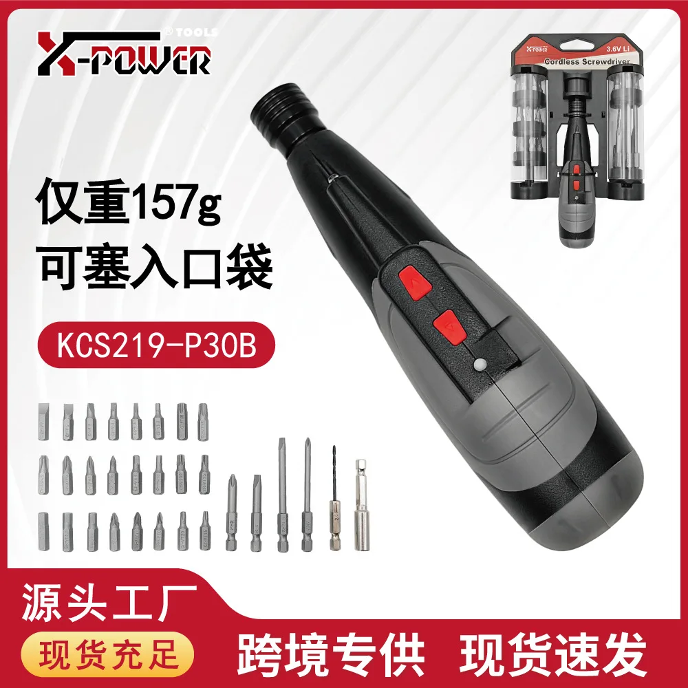 3.6V Portable Rechargeable Electric Screwdriver Lithium Battery Mini Home Kit Hardware Tools
3.6V Portable Rechargeable Electric Screwdriver Lithium Battery Mini Home Kit Hardware Tools