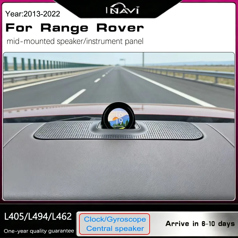 For 2013-2022 Range Rover Sport L494/Vogue L405/Discovery 5 L462 The central-mounted Harman Kardon touch panel is suitable
For 2013-2022 Range Rover Sport L494/Vogue L405/Discovery 5 L462 The central-mounted Harman Kardon touch panel is suitable