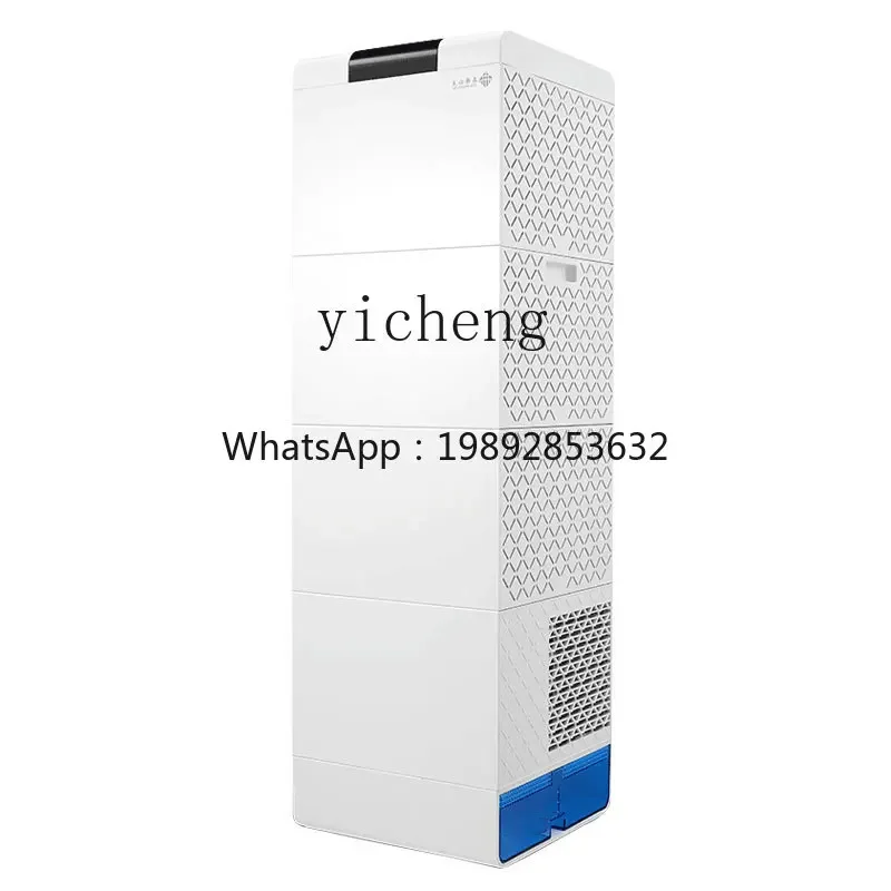 air purifier large filter element washed activated carbon office smog second-hand smoke
air purifier large filter element washed activated carbon office smog second-hand smoke