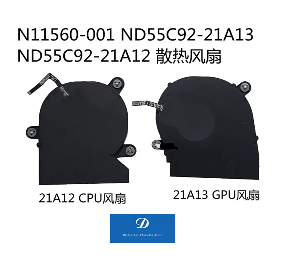 FOR HP Elite Dragonfly G3 N11560-001 ND55C92-21A12 Fan
FOR HP Elite Dragonfly G3 N11560-001 ND55C92-21A12 Fan