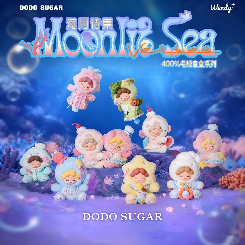 DODOSUGAR Wendy Moonlit Sea Verse Series 400% виниловая плюшевая глухая коробка, милая мягкая кукла, модная игрушка, декор для спальни, подарок-сюрприз
DODOSUGAR Wendy Moonlit Sea Verse Series 400% виниловая плюшевая глухая коробка, милая мягкая кукла, модная игрушка, декор для спальни, подарок-сюрприз