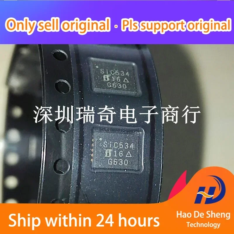 10PCS/LOT SIC534CD-T1-GE3 SIC534 QFN New Original in Stock electronic components supplies
10PCS/LOT SIC534CD-T1-GE3 SIC534 QFN New Original in Stock electronic components supplies