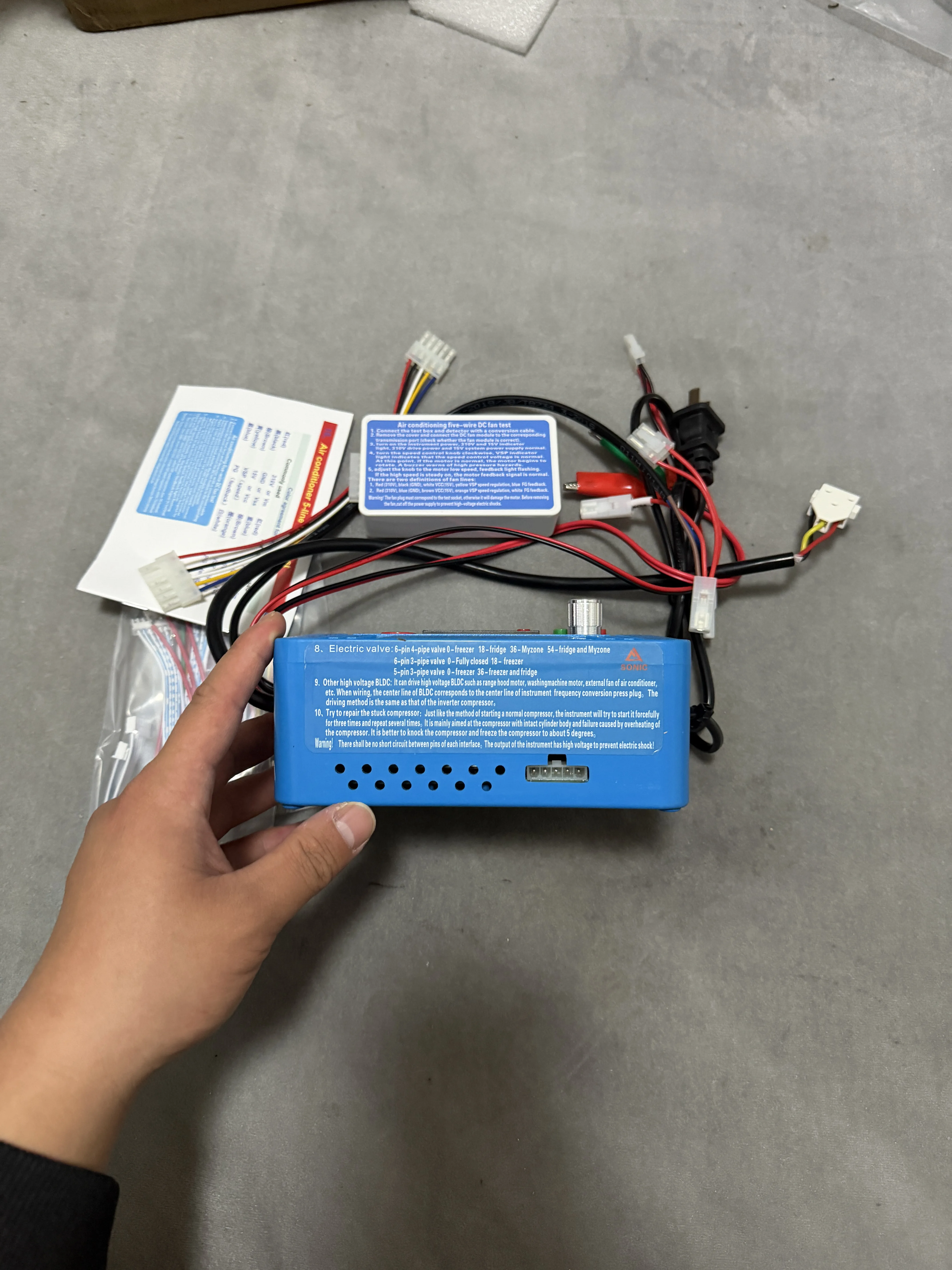 English Version Refrigerator Inverter Board Mini Test Machine Universal Type
English Version Refrigerator Inverter Board Mini Test Machine Universal Type