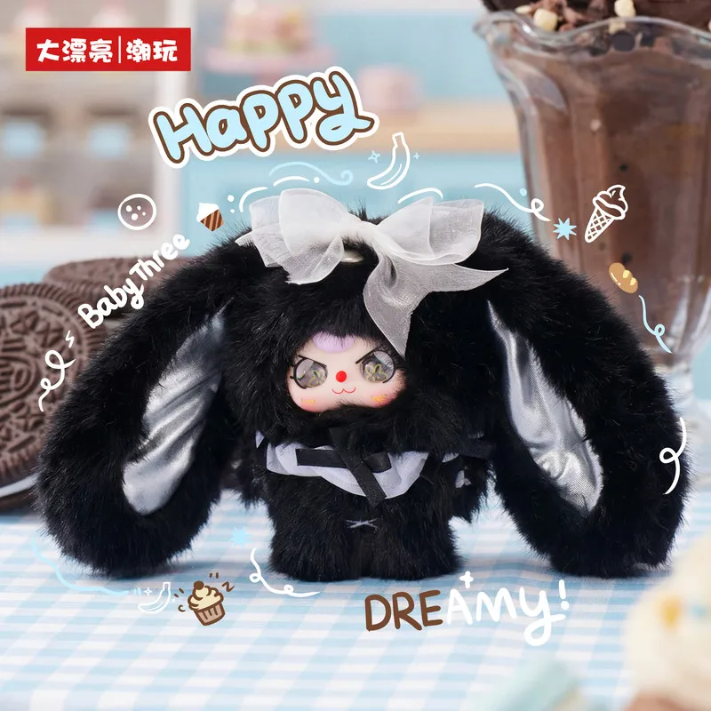 Original Baby Three Blind Box Pocket Bunny Treasure Series Mini Plush Doll Keychain Cute Fashion Toy Surprise Gift For Kids Girl
Original Baby Three Blind Box Pocket Bunny Treasure Series Mini Plush Doll Keychain Cute Fashion Toy Surprise Gift For Kids Girl