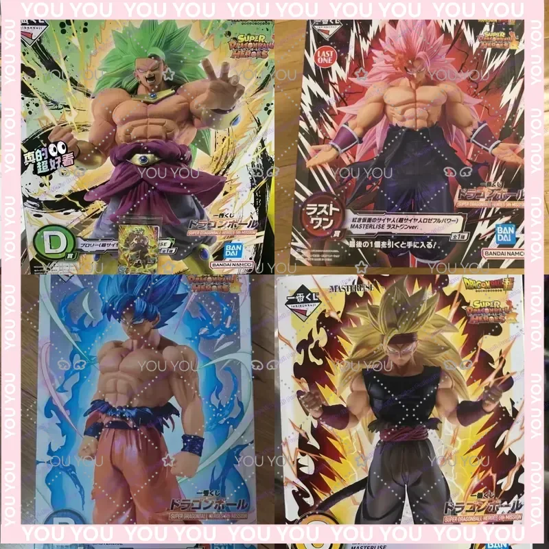 BANDAI Ichiban Kuji Dragon Ball Super Heroes 5th Mission Garage Kit for Goku Broly Zamasu Unpainted Collectible Figure Model
BANDAI Ichiban Kuji Dragon Ball Super Heroes 5th Mission Garage Kit for Goku Broly Zamasu Unpainted Collectible Figure Model