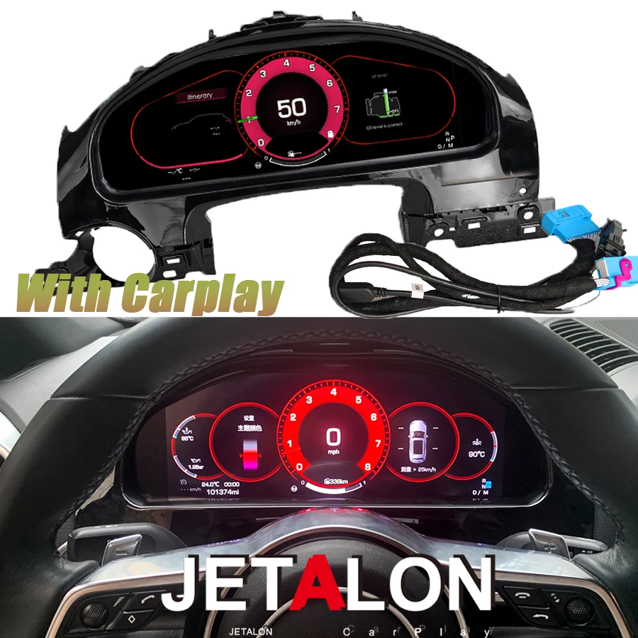 Yes 12.3 Inch LCD Dashboardr For Porsche Panamera Cayenne 2011-2017 Digital Instrument Cockpit Panel Android Auto With Carplay
Yes 12.3 Inch LCD Dashboardr For Porsche Panamera Cayenne 2011-2017 Digital Instrument Cockpit Panel Android Auto With Carplay