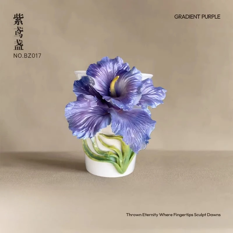 Неугольная культурная наследия, ручная щепотка, цветок, фиолетовая ирис, керамическая чашка, кофейная чашка, мастер-чашка, подарок на день рождения, подарок на новоселье
Неугольная культурная наследия, ручная щепотка, цветок, фиолетовая ирис, керамическая чашка, кофейная чашка, мастер-чашка, подарок на день рождения, подарок на новоселье