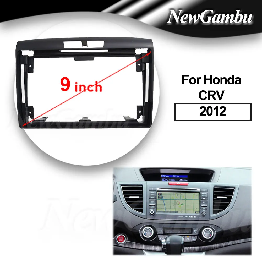 9-дюймовая рамка для Honda CRV 2012, без кабеля, аудиоадаптер, комплект для установки на приборную панель, панель для Android-автомагнитолы
9-дюймовая рамка для Honda CRV 2012, без кабеля, аудиоадаптер, комплект для установки на приборную панель, панель для Android-автомагнитолы