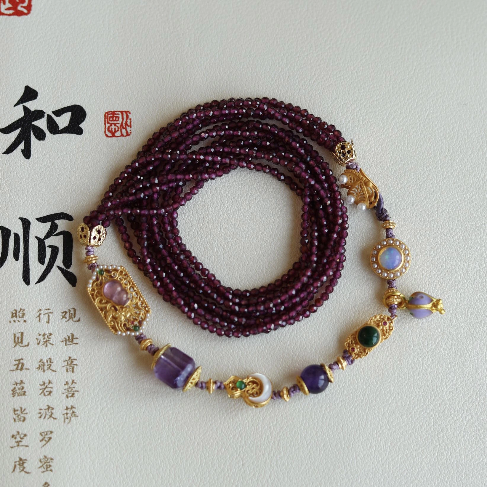 S925 Gold-Plated Multi-Strand Garnet Necklace, Silver with Tourmaline Gourd Amethyst Square & Jadeite Charms, Gemstone Jewelry
S925 Gold-Plated Multi-Strand Garnet Necklace, Silver with Tourmaline Gourd Amethyst Square & Jadeite Charms, Gemstone Jewelry