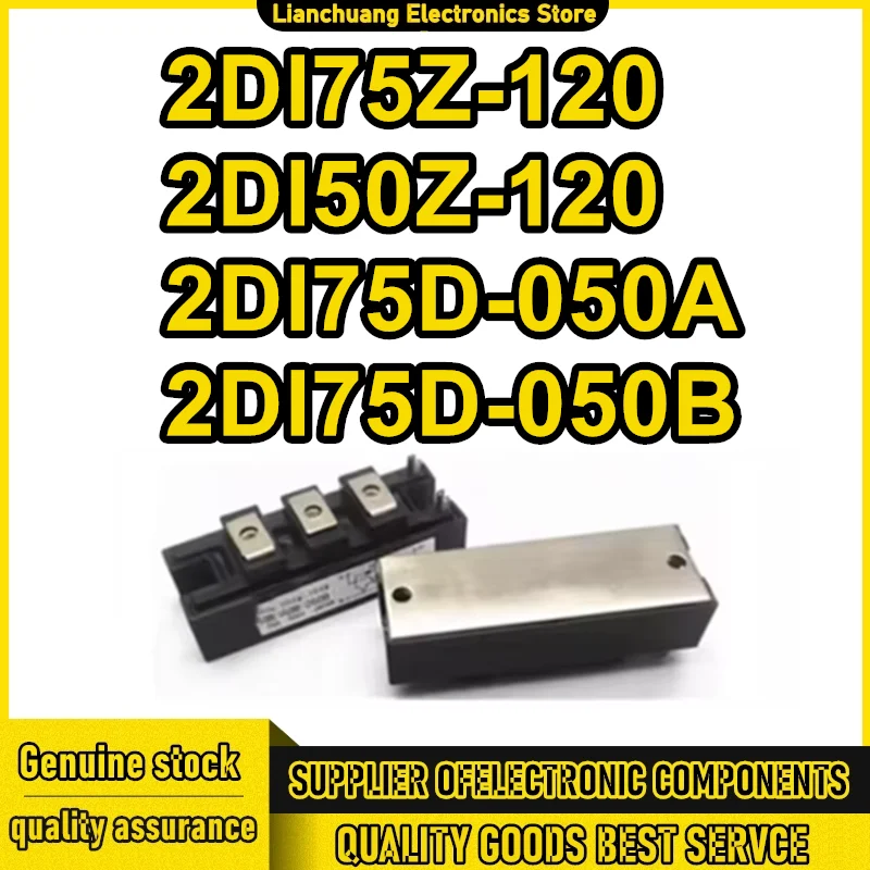 Новые оригинальные интегральные схемы 2DI50Z-120, 2DI75Z-120, 2DI75D-050A, 2DI75D-050B
Новые оригинальные интегральные схемы 2DI50Z-120, 2DI75Z-120, 2DI75D-050A, 2DI75D-050B