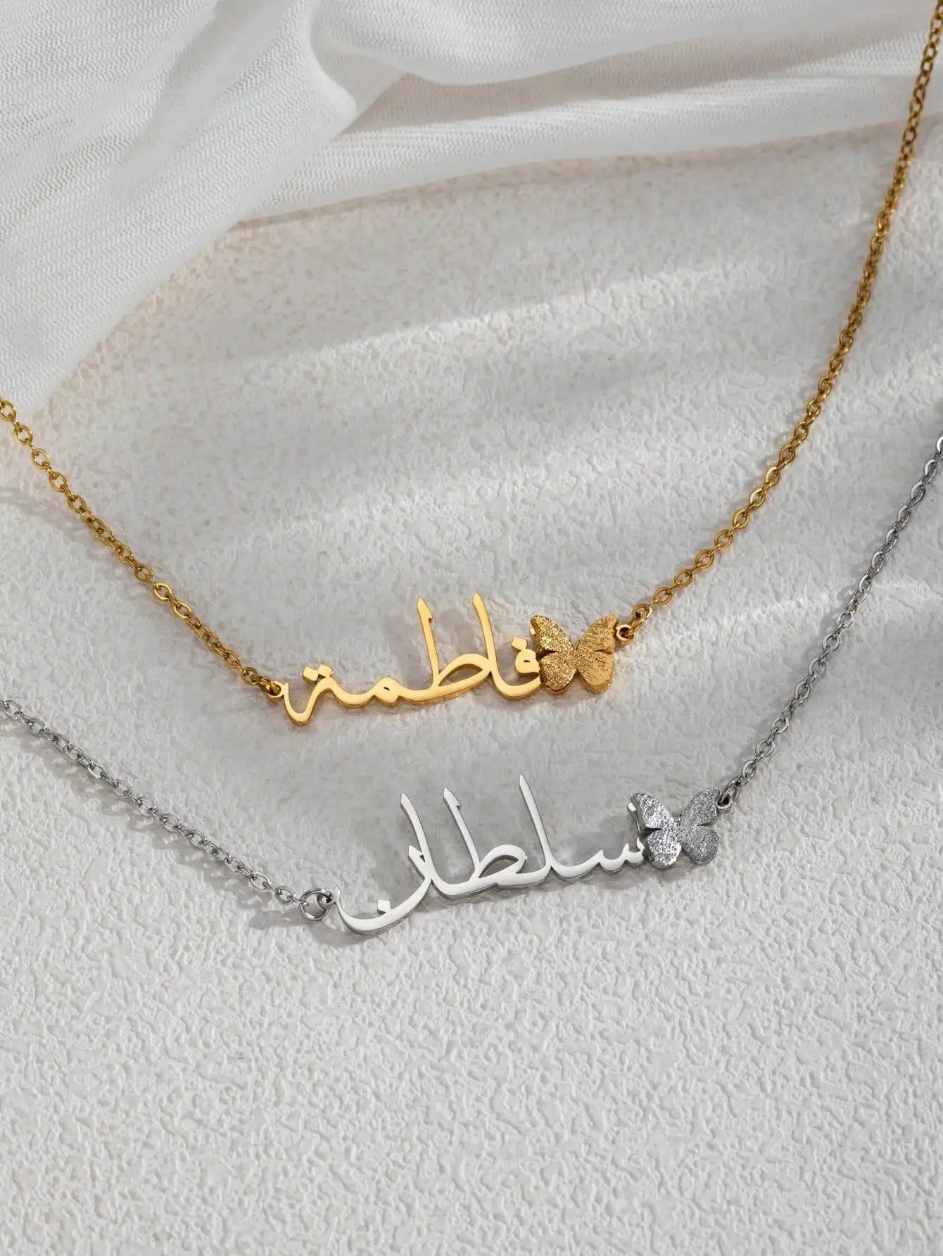 1 piece custom Arabic name frosted necklace, fashion personalized stainless steel necklace, charming custom Arabic name pendant
1 piece custom Arabic name frosted necklace, fashion personalized stainless steel necklace, charming custom Arabic name pendant