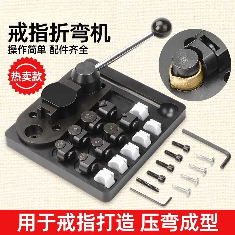 Ring Bending Machine Gold Silver Copper Aluminum Strip Rolling Machine 45 Degree 90 Degree Circular Adjuster Die Bending Machine 
Ring Bending Machine Gold Silver Copper Aluminum Strip Rolling Machine 45 Degree 90 Degree Circular Adjuster Die Bending Machine