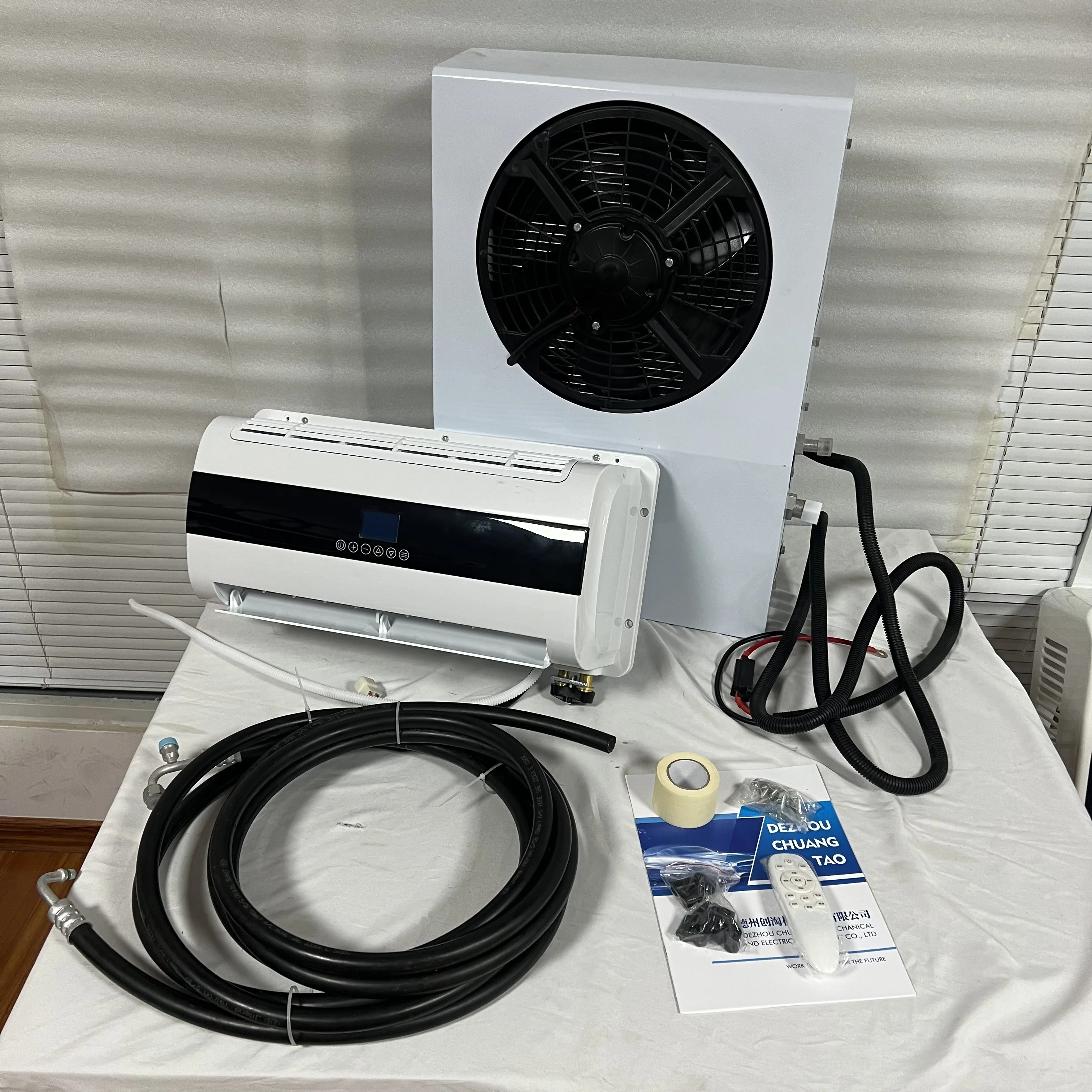 Вентилятор-компрессор для стояночного охлаждения 24В/12В, раздельный тип
Вентилятор-компрессор для стояночного охлаждения 24В/12В, раздельный тип