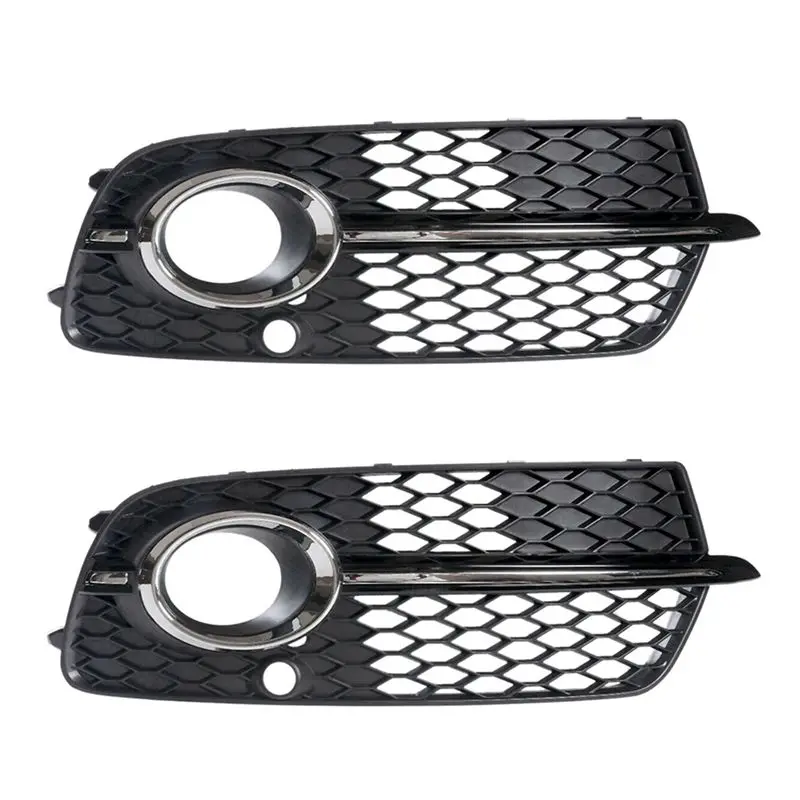 Simple 2X HONEYCOMB Front Bumper Right Outer Grille RH Fog Lamp Cover For Q5 S-Line 2013-2017 8R0807682N
Simple 2X HONEYCOMB Front Bumper Right Outer Grille RH Fog Lamp Cover For Q5 S-Line 2013-2017 8R0807682N