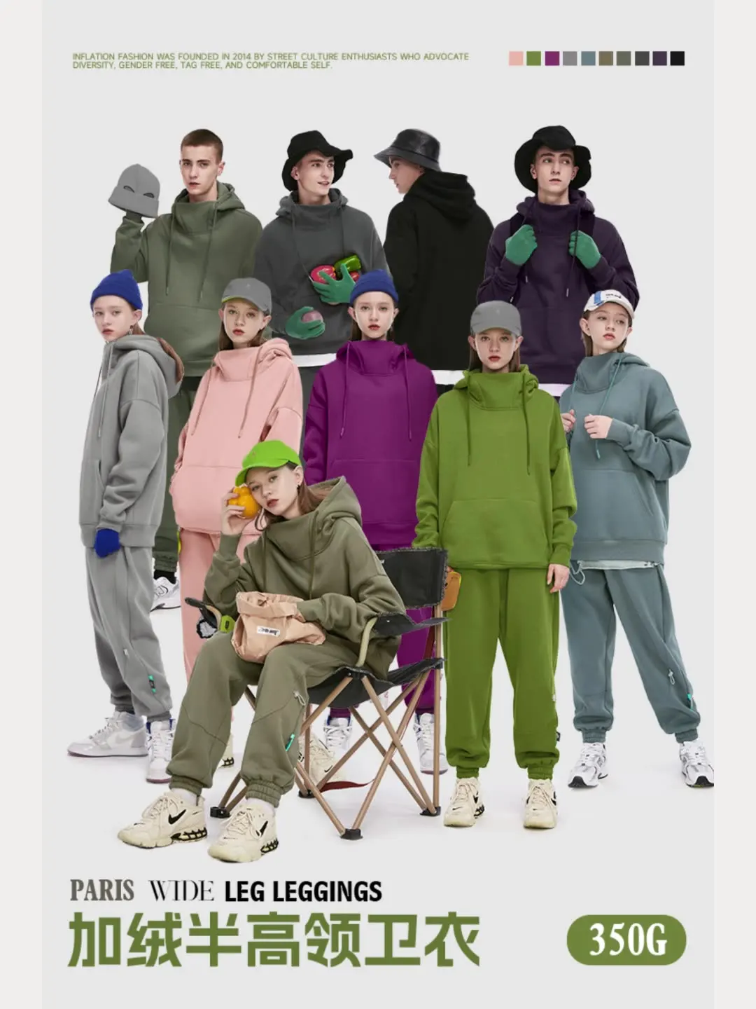 Viya Men's Wear|350g Fleece Windproof Collar Sweatshirt 2025 Autumn and Winter New Trendy Brand Semi-High Neck Hooded Top
Viya Men's Wear|350g Fleece Windproof Collar Sweatshirt 2025 Autumn and Winter New Trendy Brand Semi-High Neck Hooded Top