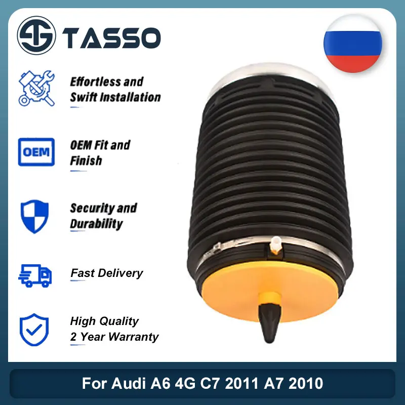 For Audi A6 (4G, C7, Avant/Allroad) 2014- 4G0616001K 4G0616001F Rear Left Or Right Air Suspension spring Bag
For Audi A6 (4G, C7, Avant/Allroad) 2014- 4G0616001K 4G0616001F Rear Left Or Right Air Suspension spring Bag