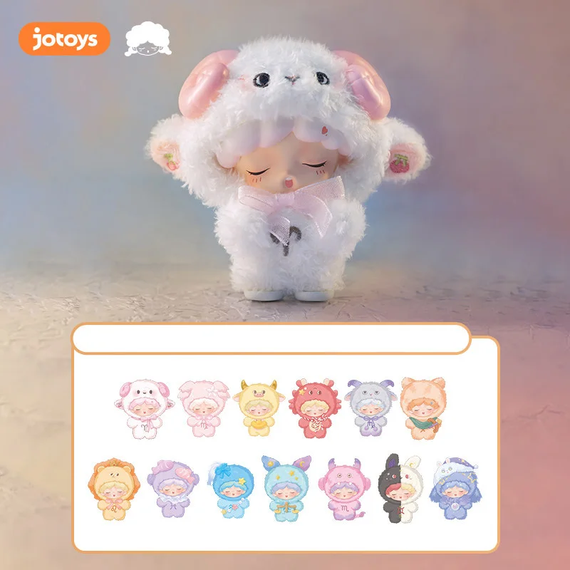 New YUMO Cloud Dream Guardian Constellation Mini Series Blind Box Figure Mystery Box Cute Anime Doll Toys for Girls Bag Pendent
New YUMO Cloud Dream Guardian Constellation Mini Series Blind Box Figure Mystery Box Cute Anime Doll Toys for Girls Bag Pendent