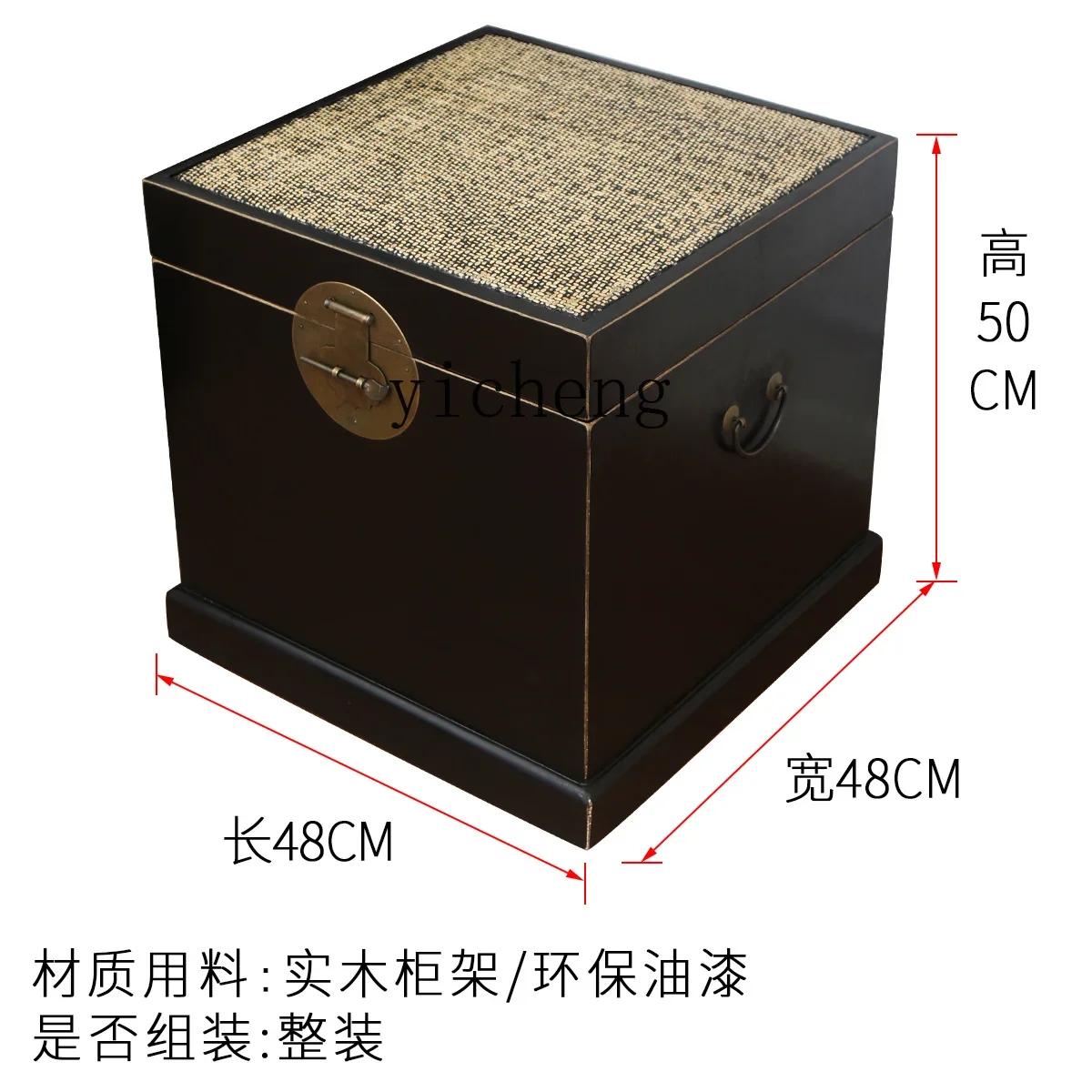 r5.13 Solid Wood Box Custom Storage Box Sofa Side Table Storage
r5.13 Solid Wood Box Custom Storage Box Sofa Side Table Storage