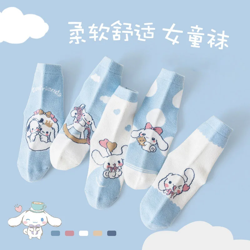 5pcs Cinnamoroll Kuromi Children's Socks Fall and Winter Warm Mid-calf Cotton Socks Girls for Gifts
5pcs Cinnamoroll Kuromi Children's Socks Fall and Winter Warm Mid-calf Cotton Socks Girls for Gifts