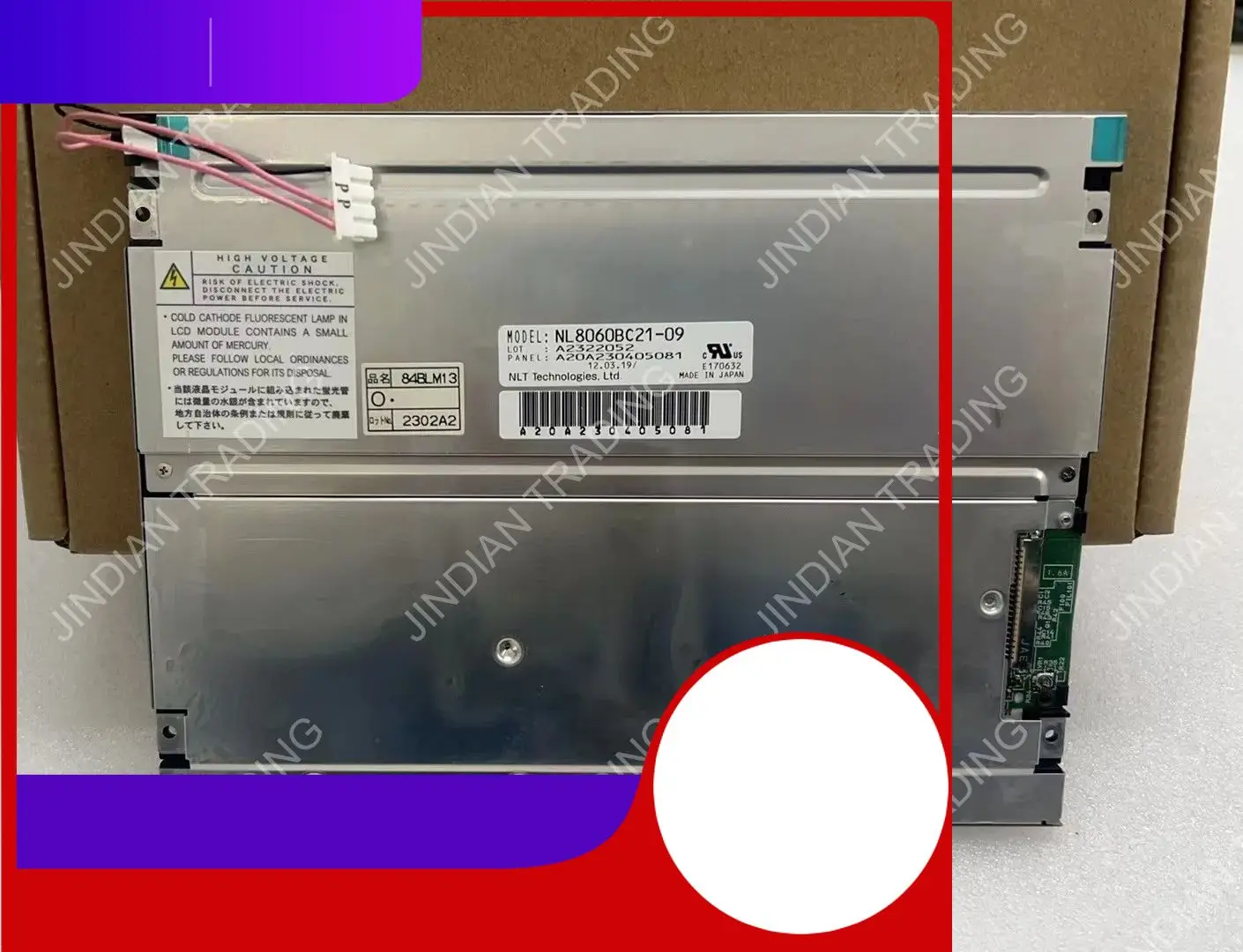 NL8060BC21-09 8.4inch 800*600 industrial LCD Panel for SMT machine NM-EJM2D
NL8060BC21-09 8.4inch 800*600 industrial LCD Panel for SMT machine NM-EJM2D