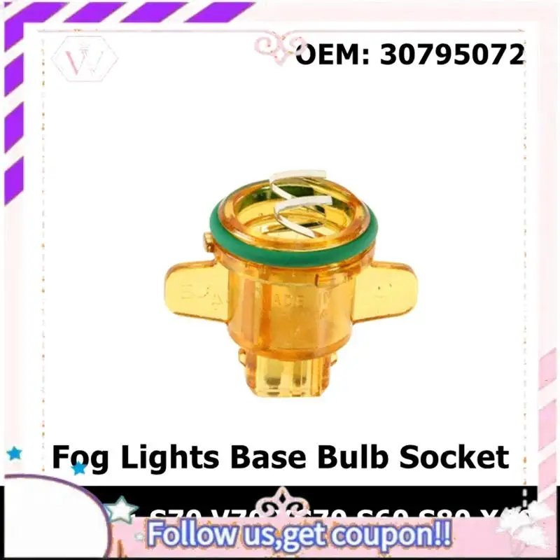 Portable 30795072 Fog Lights Base Bulb Socket For Volvo S70 V70 XC70 S60 S80 XC90
Portable 30795072 Fog Lights Base Bulb Socket For Volvo S70 V70 XC70 S60 S80 XC90