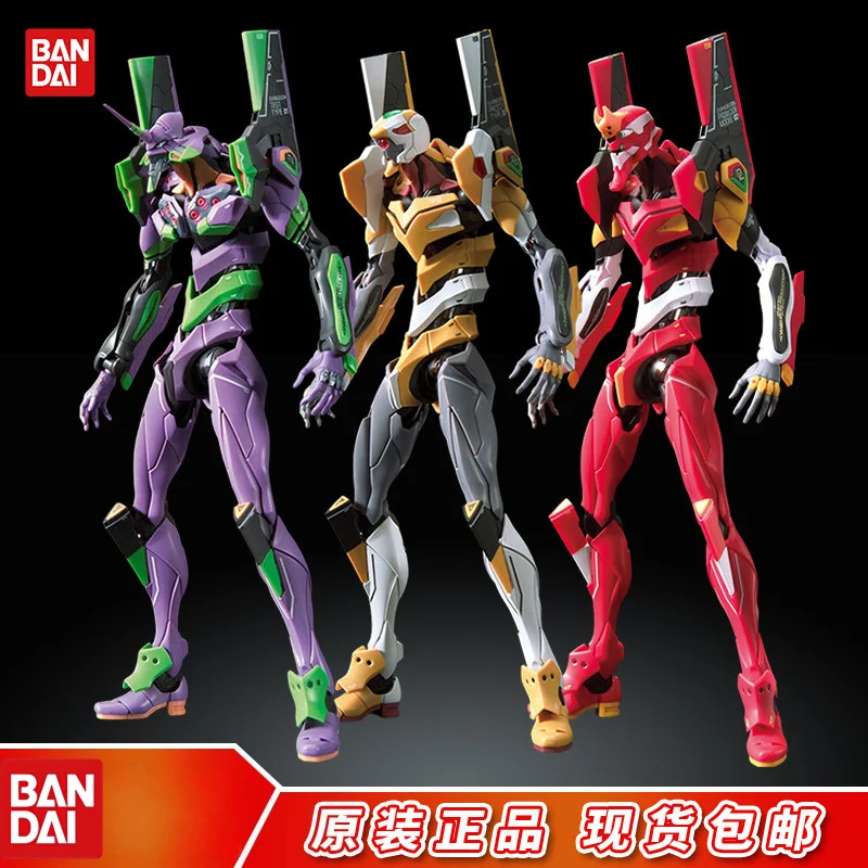 Bandai RG Neon Genesis Evangelion EVA Unit 00 Unit 01 Unit 02 Movable Assembly Model Kit Anime Action Figure Collectible Decor
Bandai RG Neon Genesis Evangelion EVA Unit 00 Unit 01 Unit 02 Movable Assembly Model Kit Anime Action Figure Collectible Decor