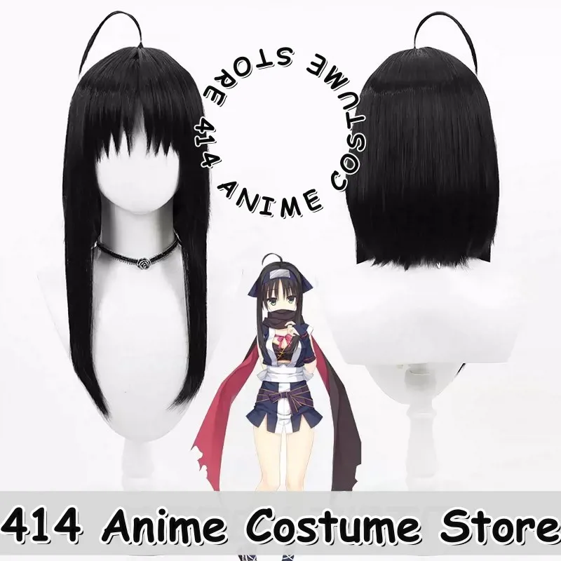 Game & Anime Hitachi Mako Cosplay Wig Senren*Banka Heat-Resistant Fiber Synthetic Hair
Game & Anime Hitachi Mako Cosplay Wig Senren*Banka Heat-Resistant Fiber Synthetic Hair