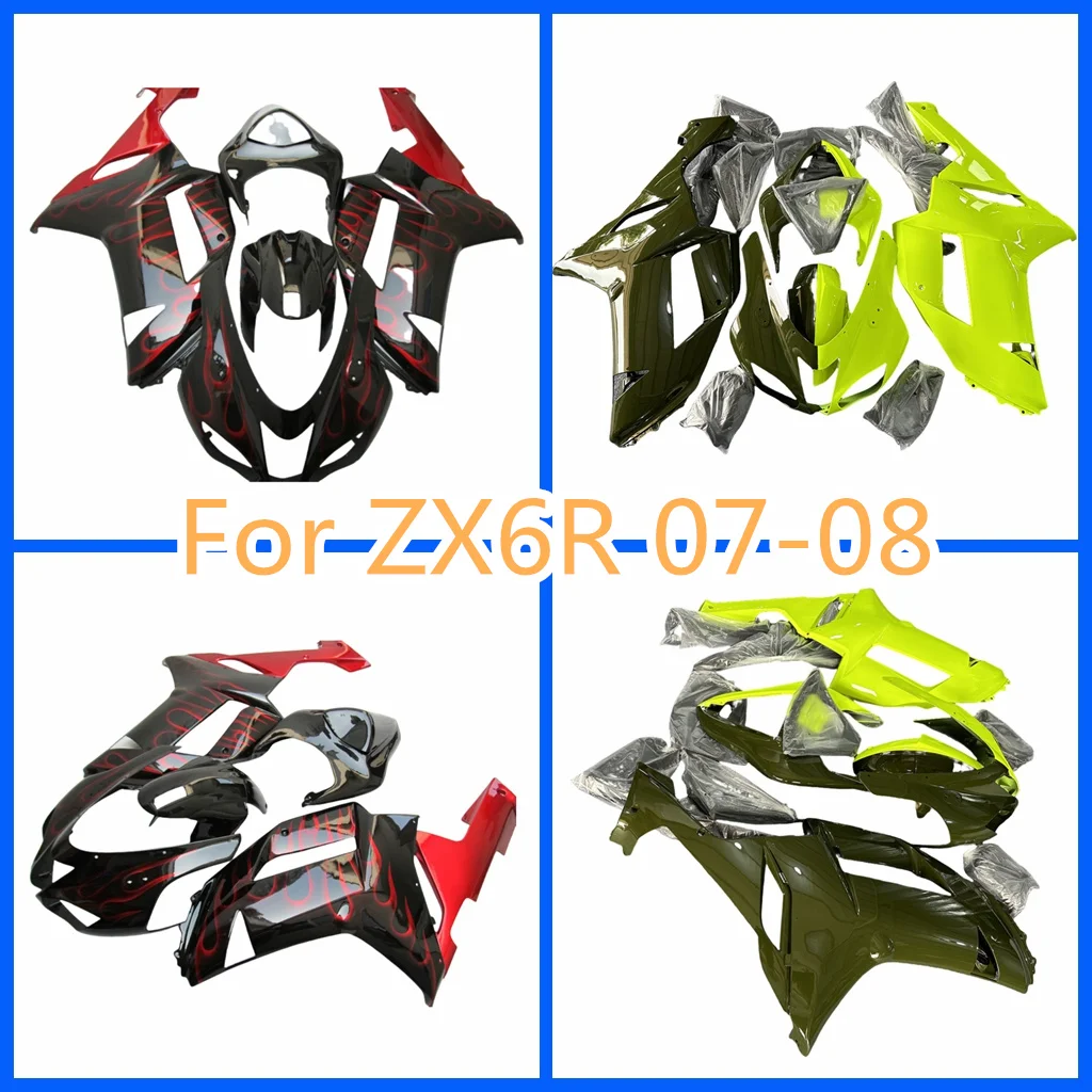 Корпус для Kawasaki ZX6R 07 08 ZX-6R 2007 2008 ZX 6R комплект обтекателей высокого качества запасные части 100% подходит под литьевую форму
Корпус для Kawasaki ZX6R 07 08 ZX-6R 2007 2008 ZX 6R комплект обтекателей высокого качества запасные части 100% подходит под литьевую форму