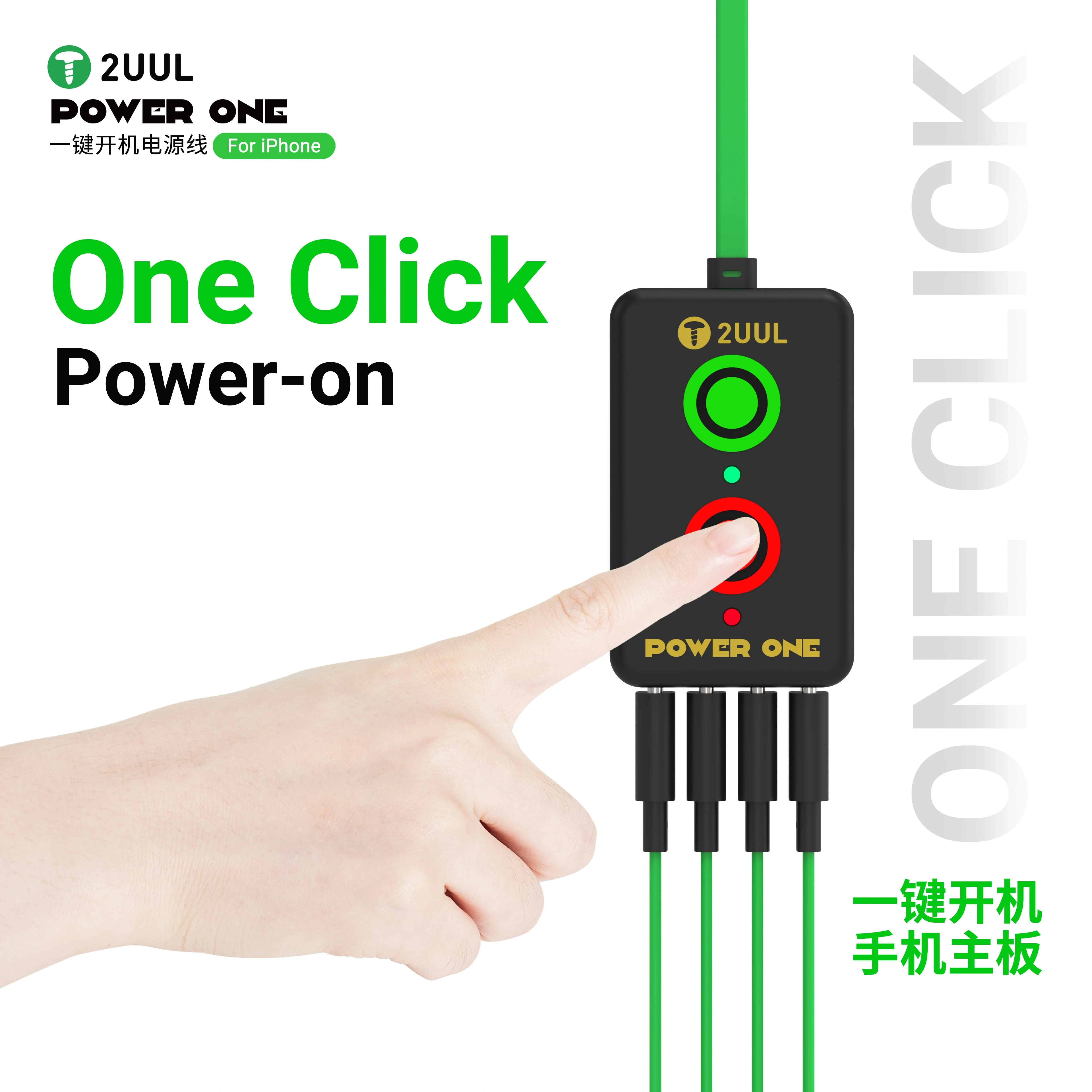 2UUL PW09 POWER ONE One-Touch Power Cord for IPhone 12-16PM Series Motherboard Repair Power Supply One-Touch Power Tool
2UUL PW09 POWER ONE One-Touch Power Cord for IPhone 12-16PM Series Motherboard Repair Power Supply One-Touch Power Tool